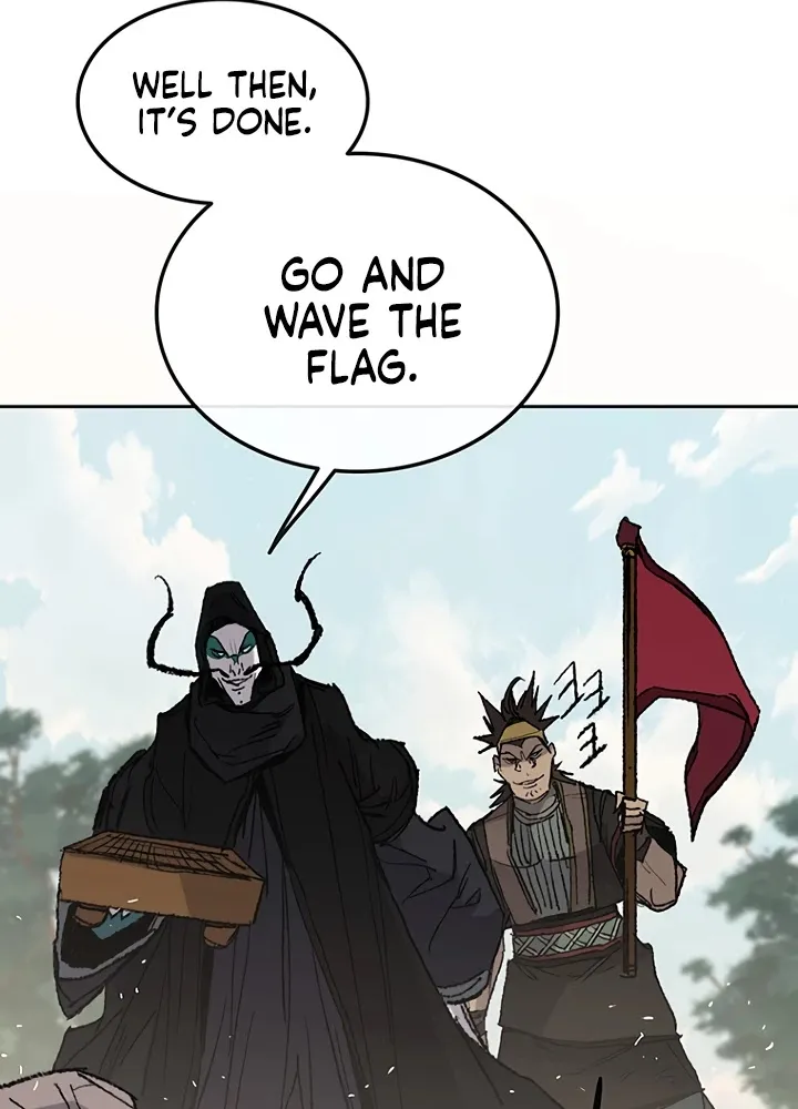 Read The Undefeatable Swordsman Manga Online