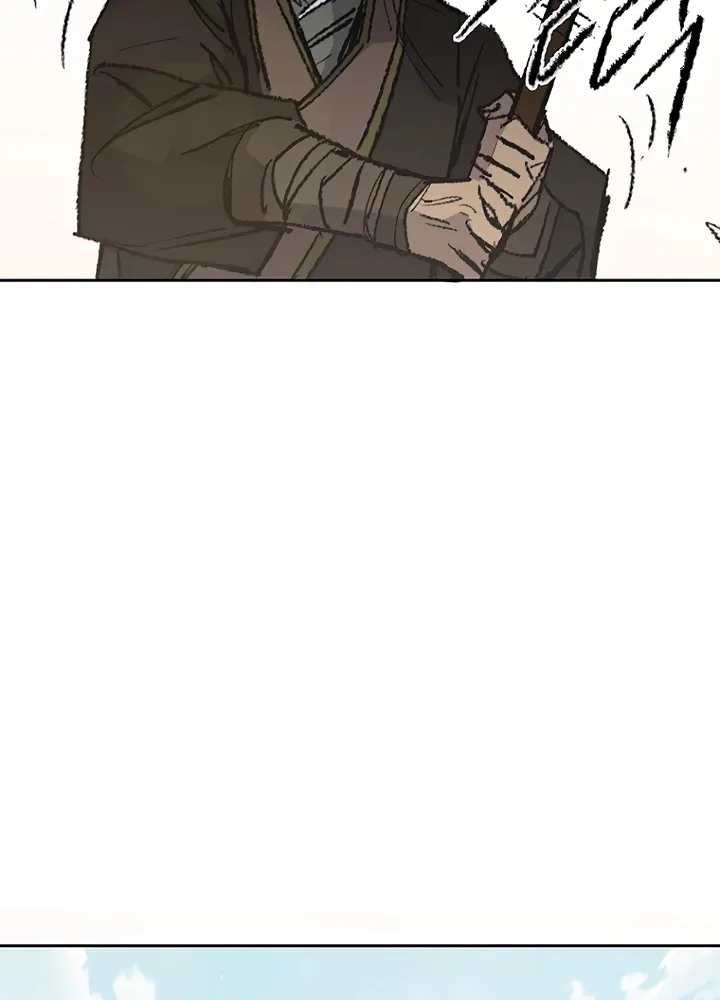 Read The Undefeatable Swordsman Manga Online