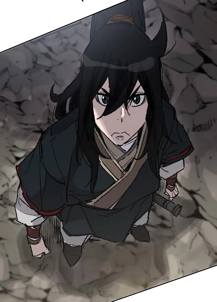 Read The Undefeatable Swordsman Manga Online