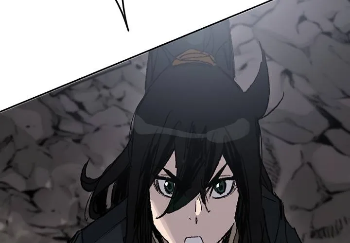 Read The Undefeatable Swordsman Manga Online