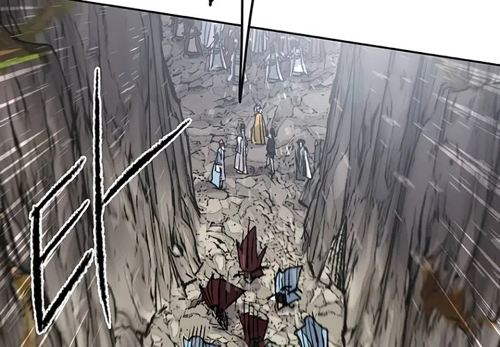 Read The Undefeatable Swordsman Manga Online