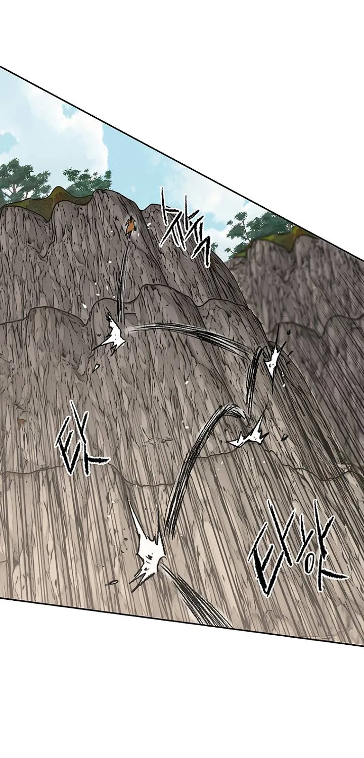 Read The Undefeatable Swordsman Manga Online