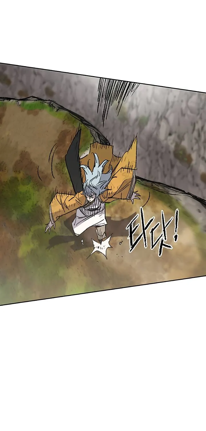 Read The Undefeatable Swordsman Manga Online