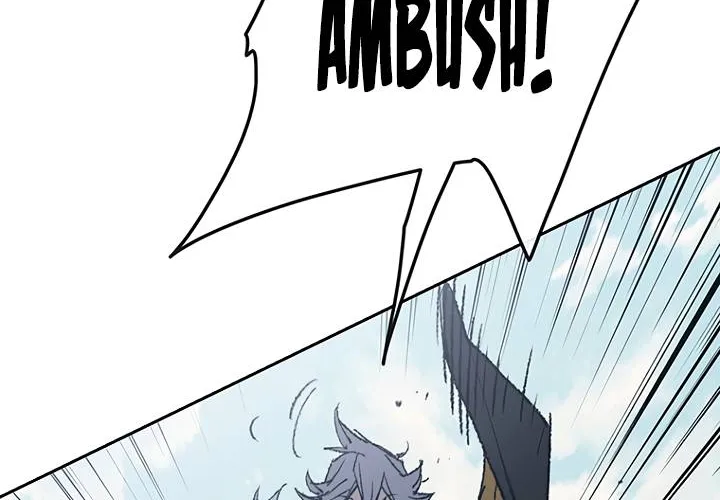 Read The Undefeatable Swordsman Manga Online