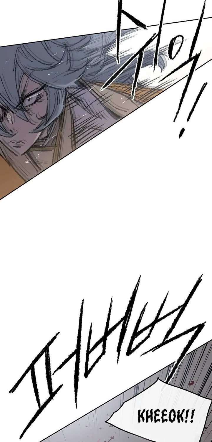 Read The Undefeatable Swordsman Manga Online