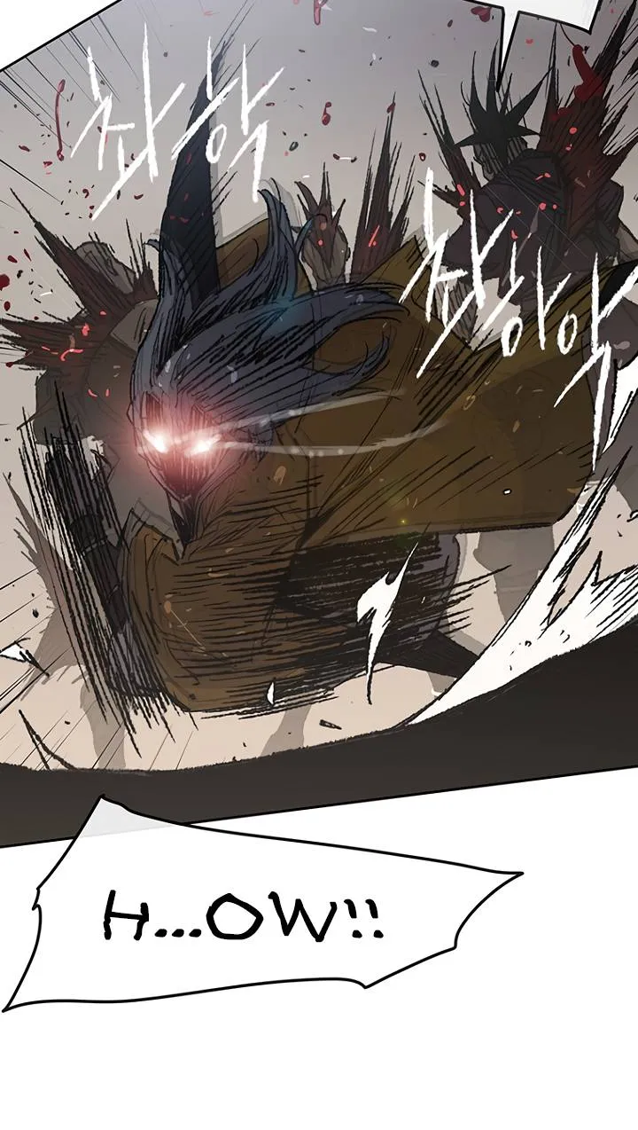 Read The Undefeatable Swordsman Manga Online