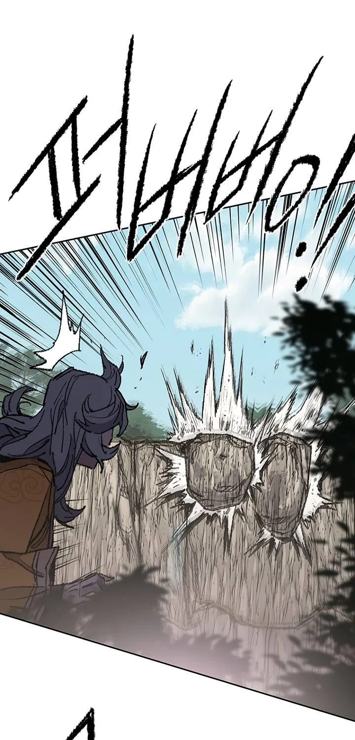 Read The Undefeatable Swordsman Manga Online