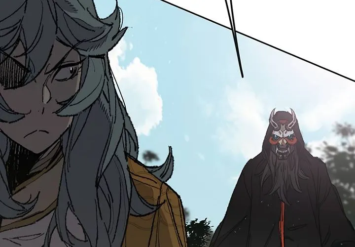 Read The Undefeatable Swordsman Manga Online