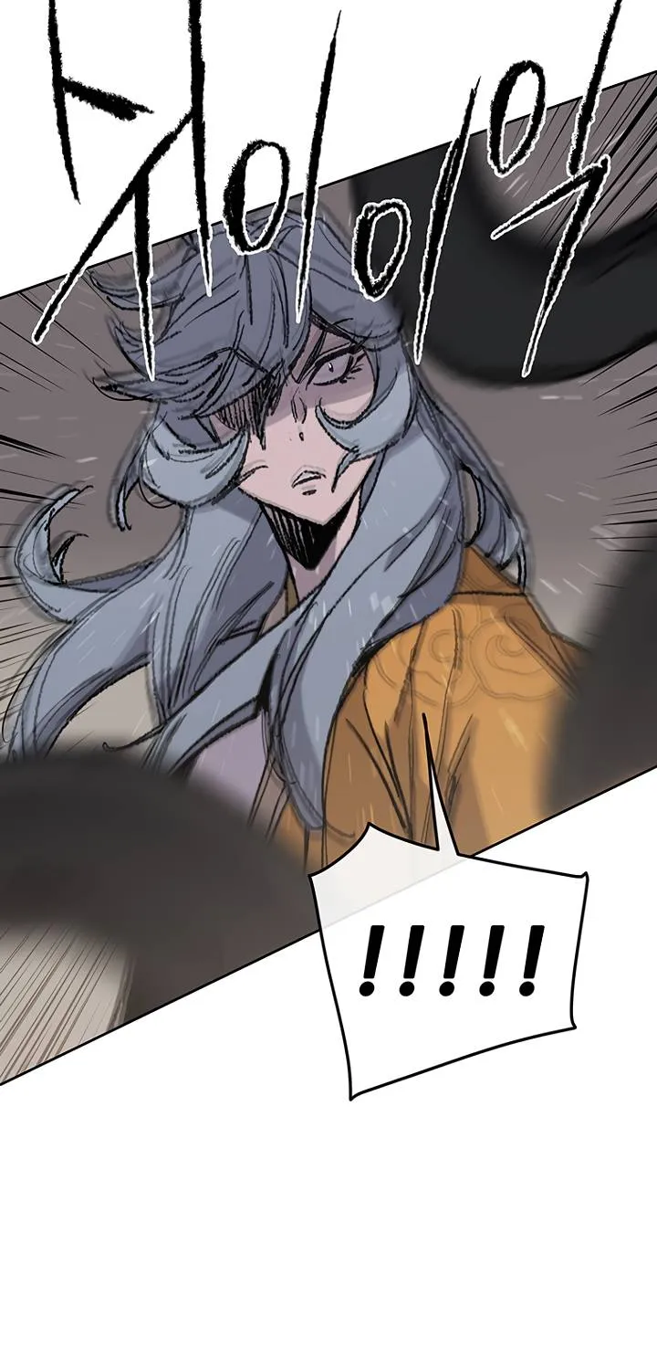 Read The Undefeatable Swordsman Manga Online