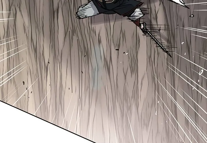 Read The Undefeatable Swordsman Manga Online