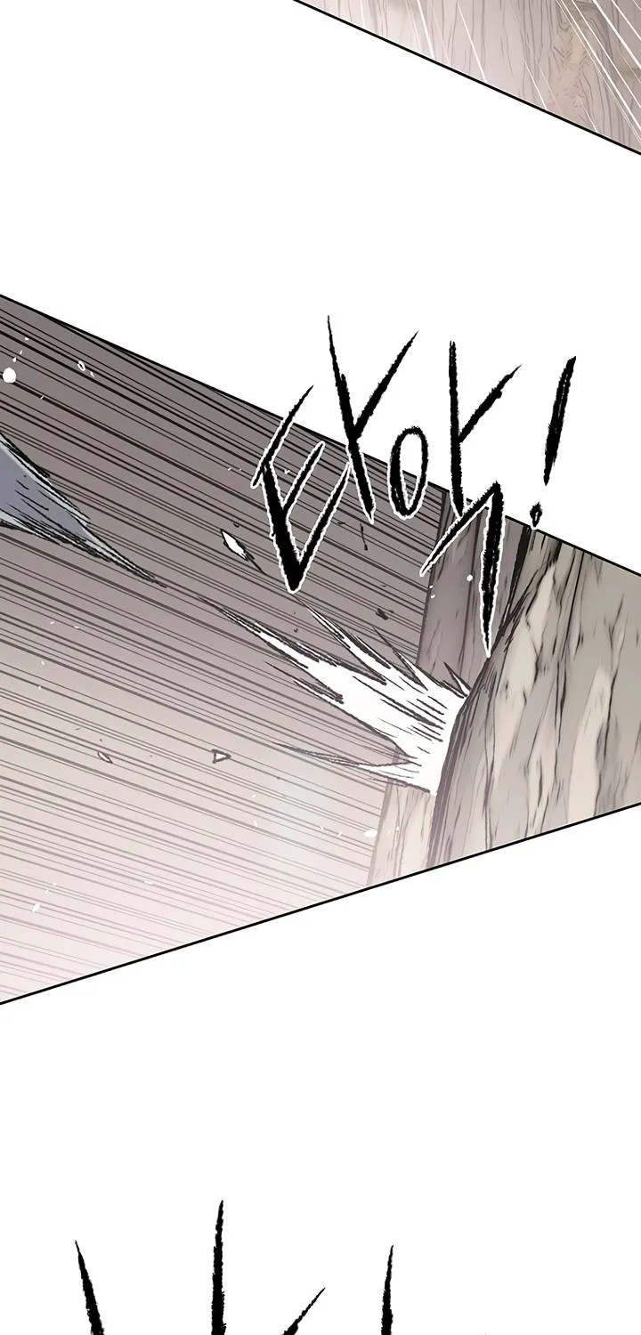 Read The Undefeatable Swordsman Manga Online