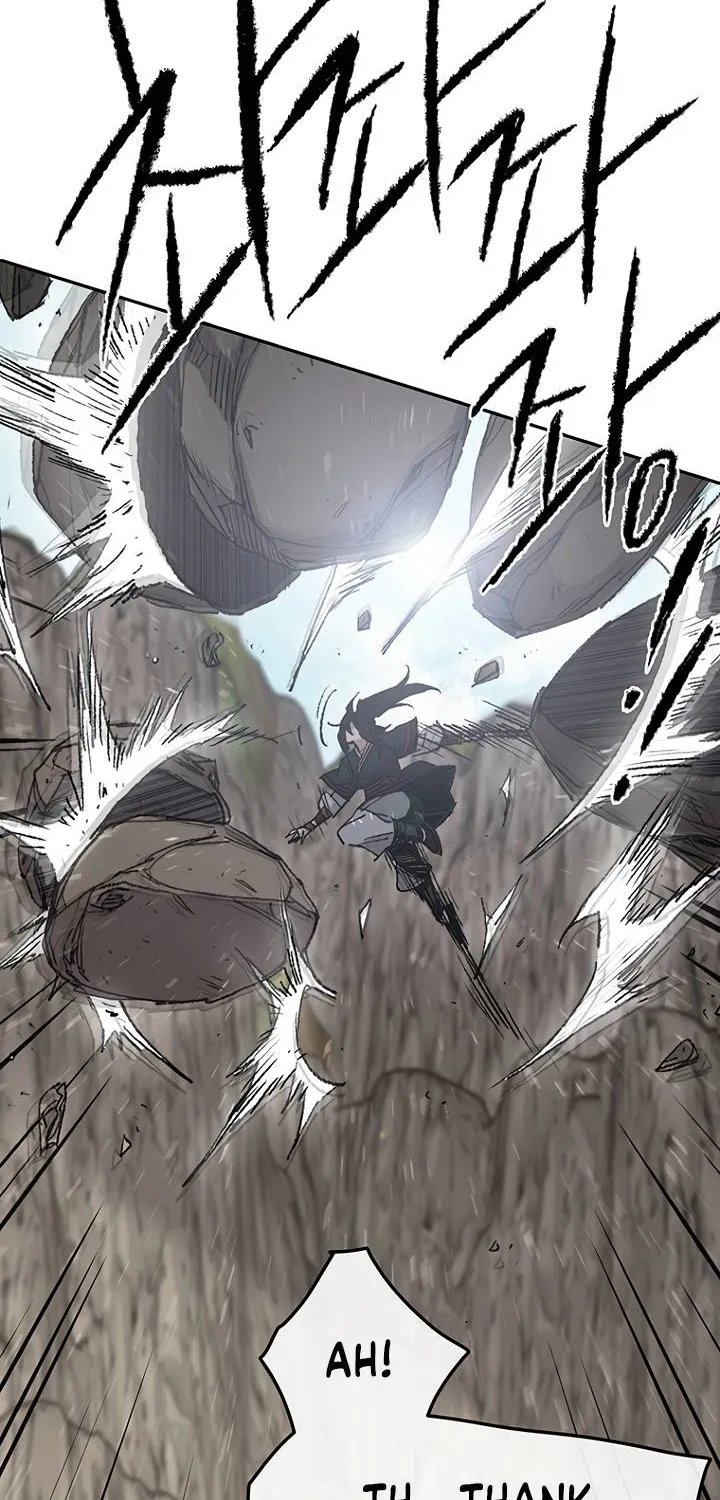 Read The Undefeatable Swordsman Manga Online