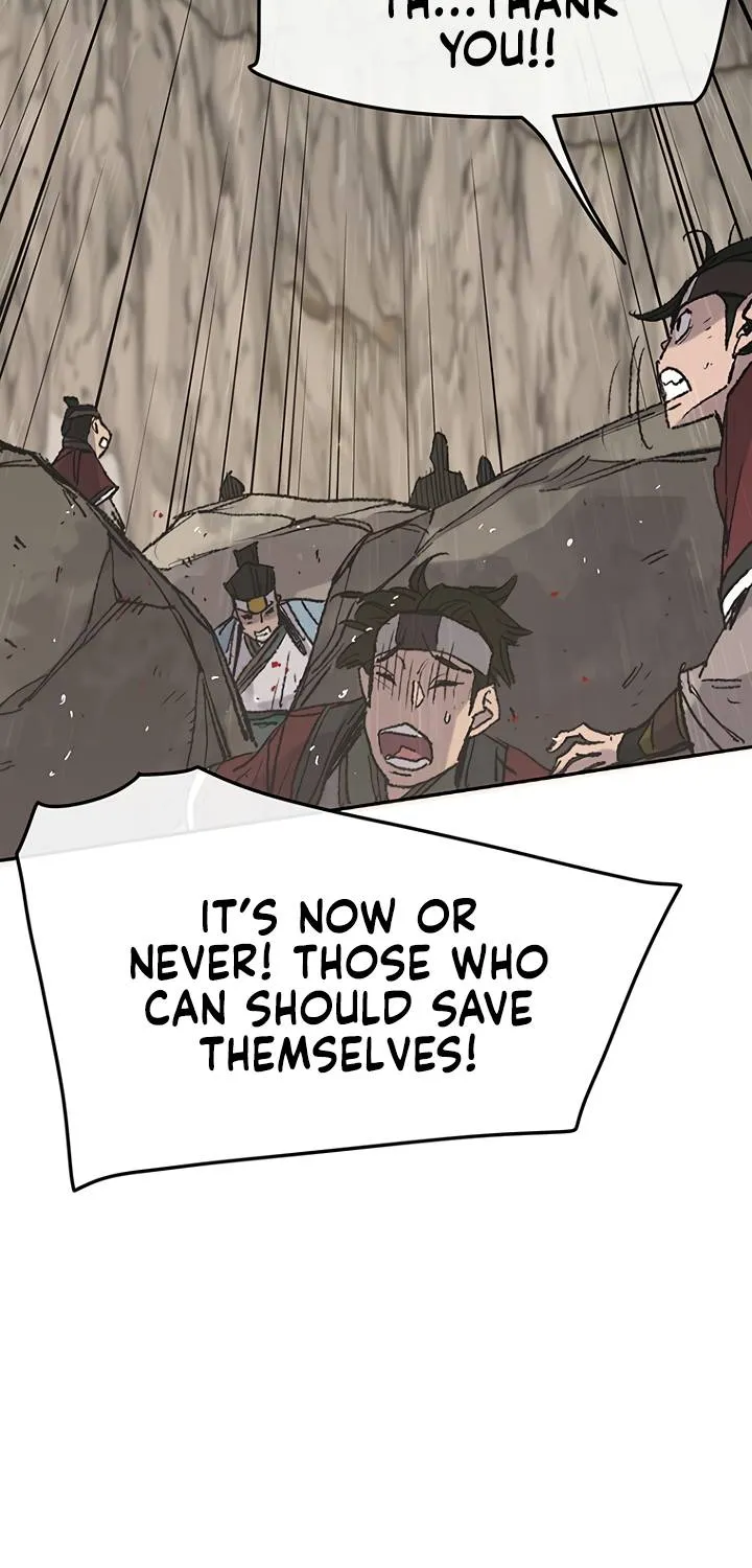 Read The Undefeatable Swordsman Manga Online