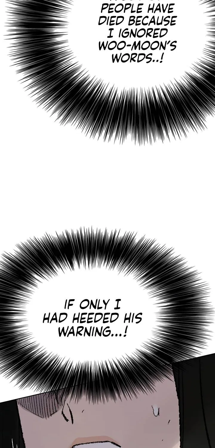 Read The Undefeatable Swordsman Manga Online