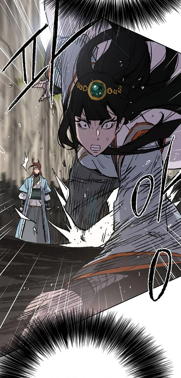 Read The Undefeatable Swordsman Manga Online