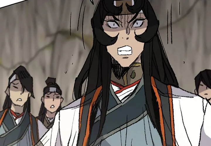 Read The Undefeatable Swordsman Manga Online