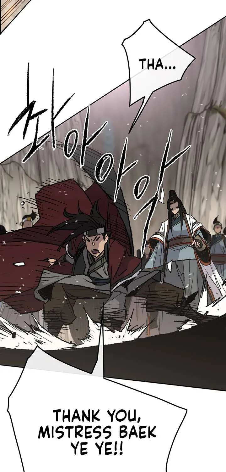 Read The Undefeatable Swordsman Manga Online