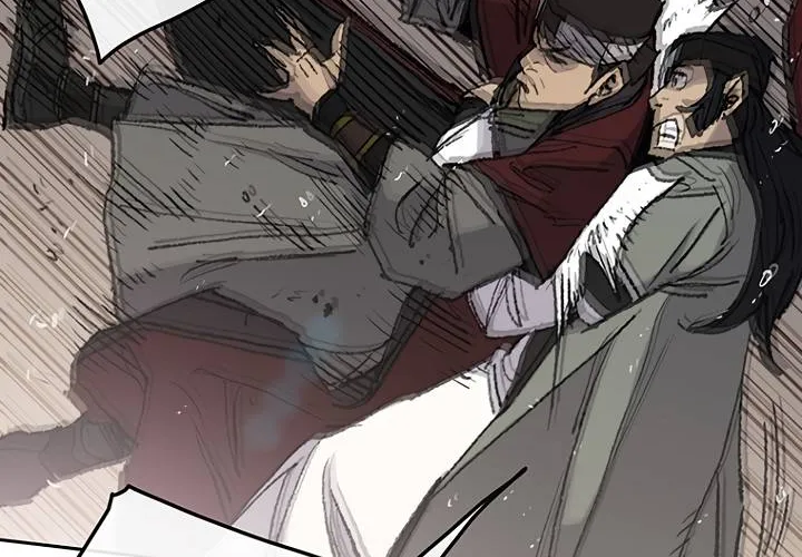 Read The Undefeatable Swordsman Manga Online