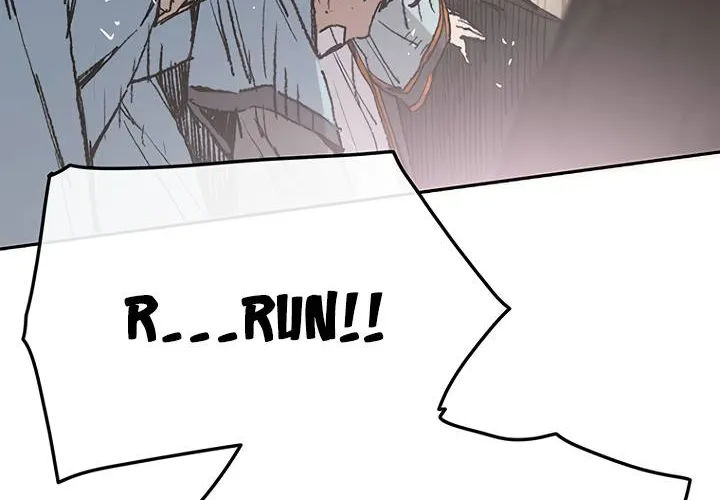 Read The Undefeatable Swordsman Manga Online