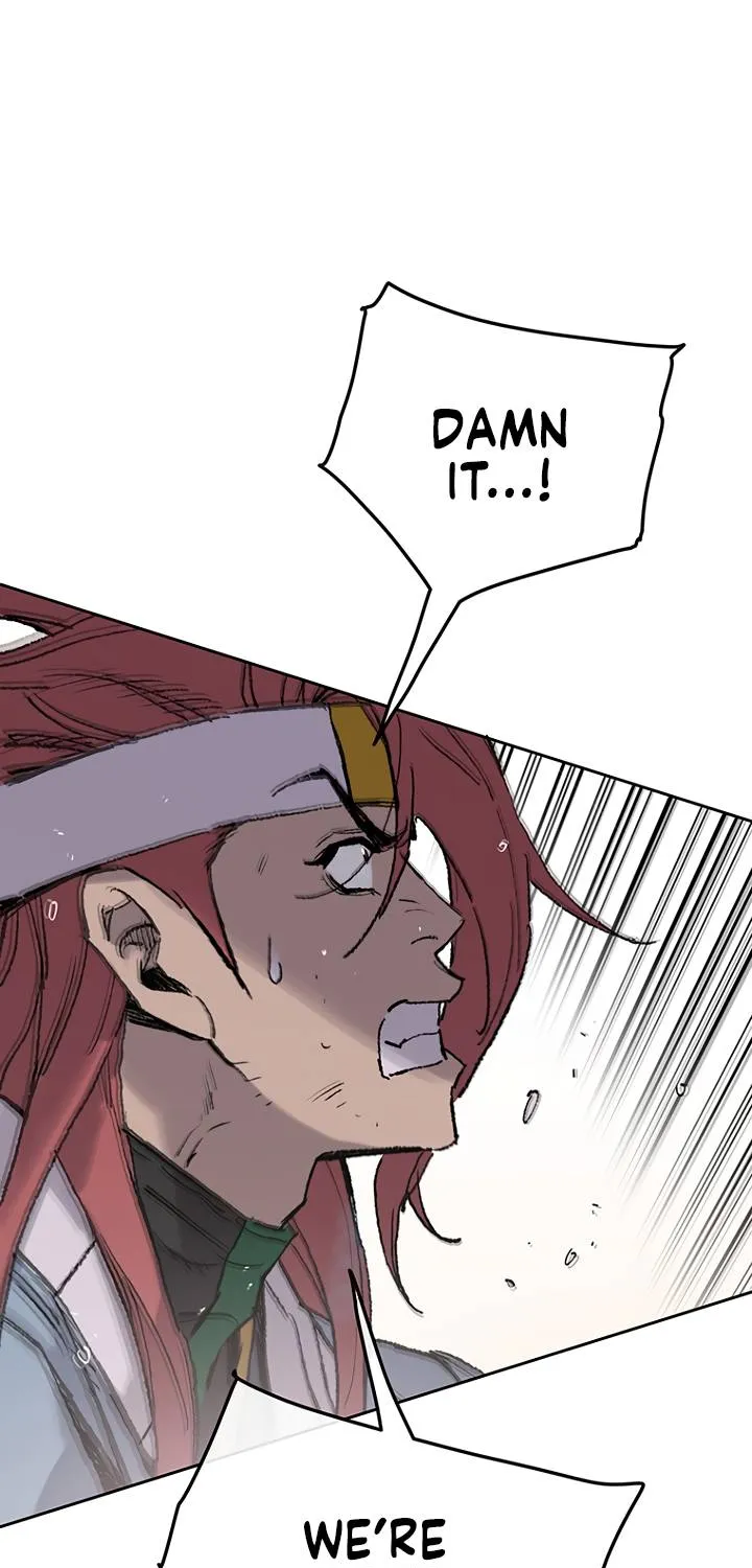 Read The Undefeatable Swordsman Manga Online