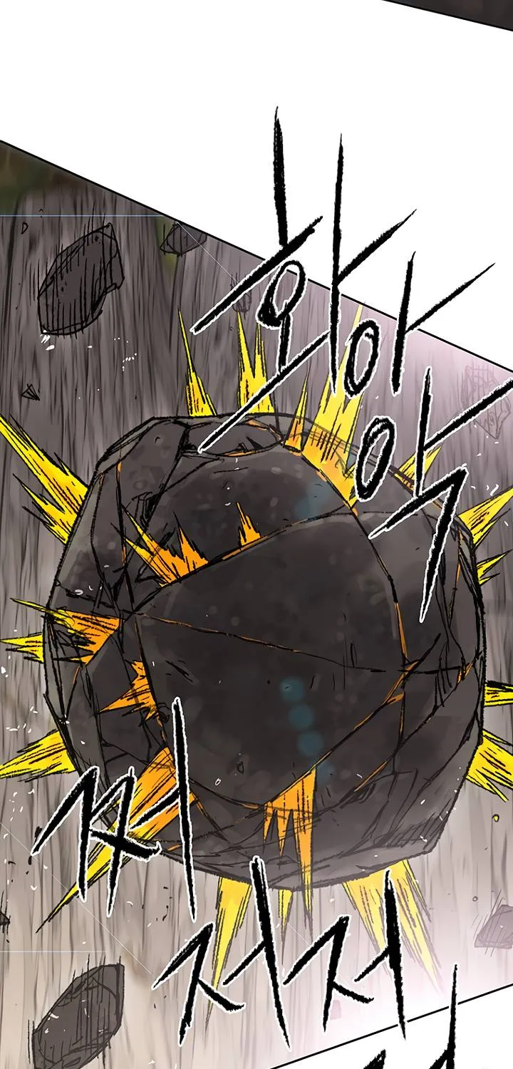 Read The Undefeatable Swordsman Manga Online