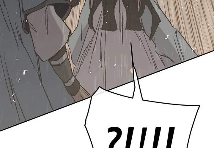 Read The Undefeatable Swordsman Manga Online