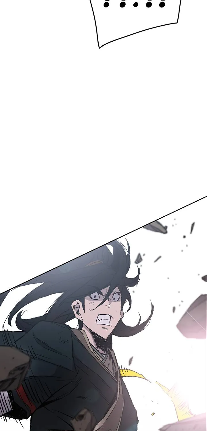 Read The Undefeatable Swordsman Manga Online