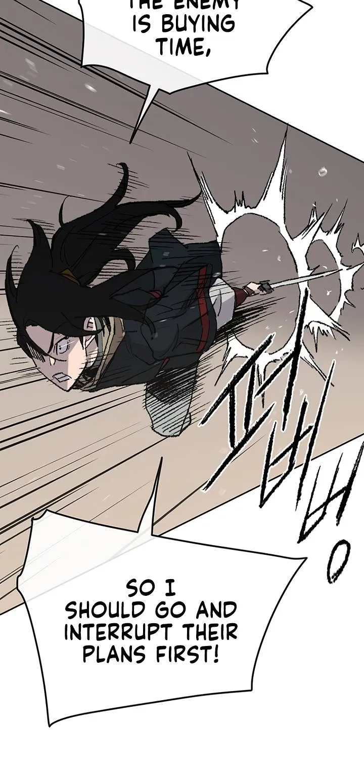 Read The Undefeatable Swordsman Manga Online