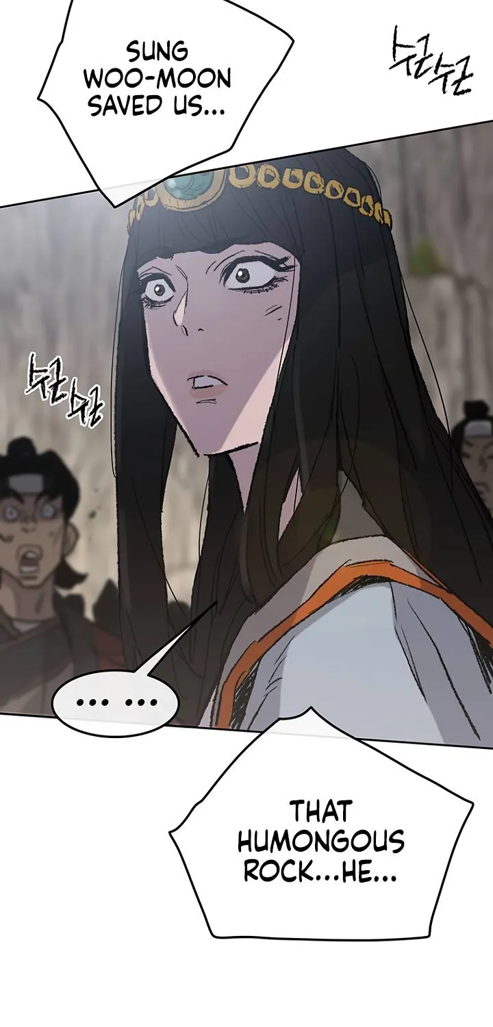 Read The Undefeatable Swordsman Manga Online