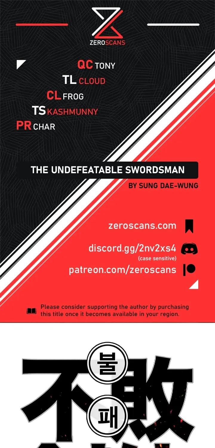 Read The Undefeatable Swordsman Manga Online