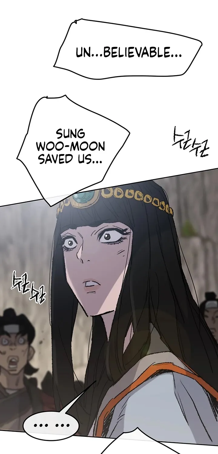 Read The Undefeatable Swordsman Manga Online