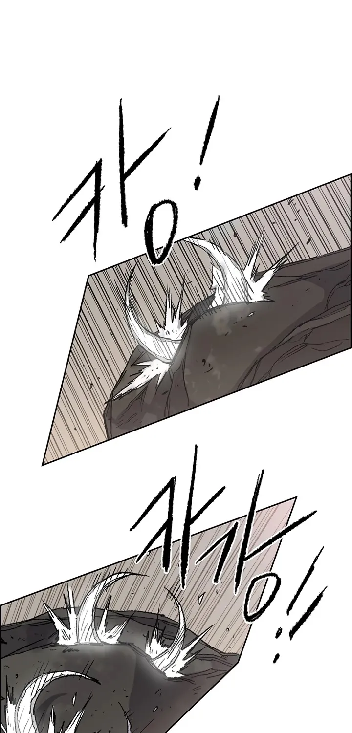 Read The Undefeatable Swordsman Manga Online