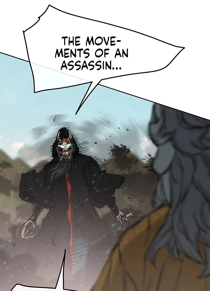 Read The Undefeatable Swordsman Manga Online