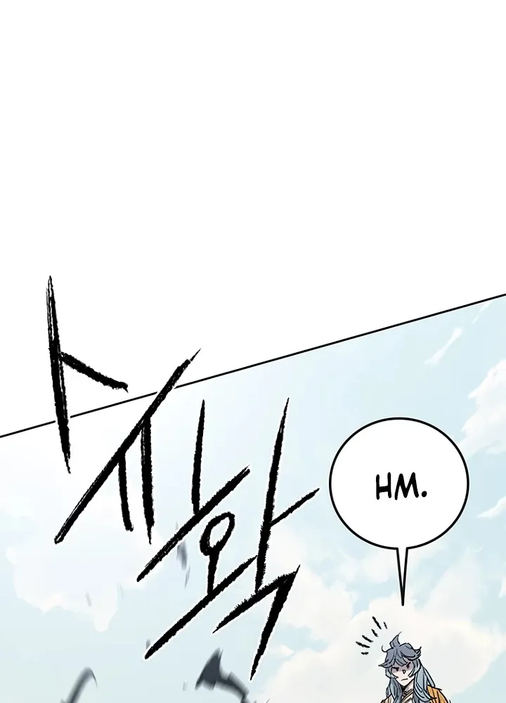 Read The Undefeatable Swordsman Manga Online