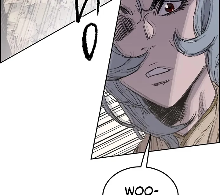 Read The Undefeatable Swordsman Manga Online