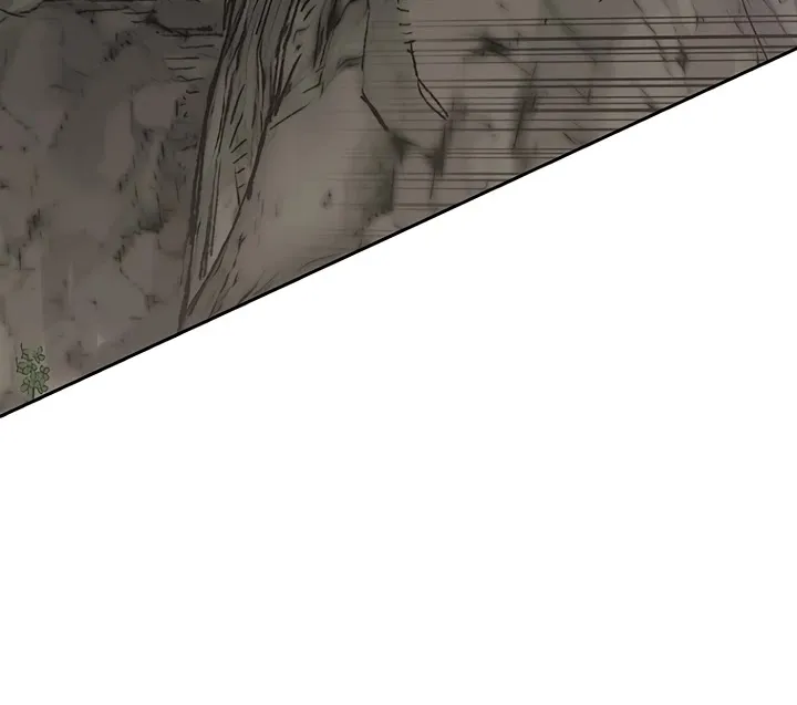 Read The Undefeatable Swordsman Manga Online