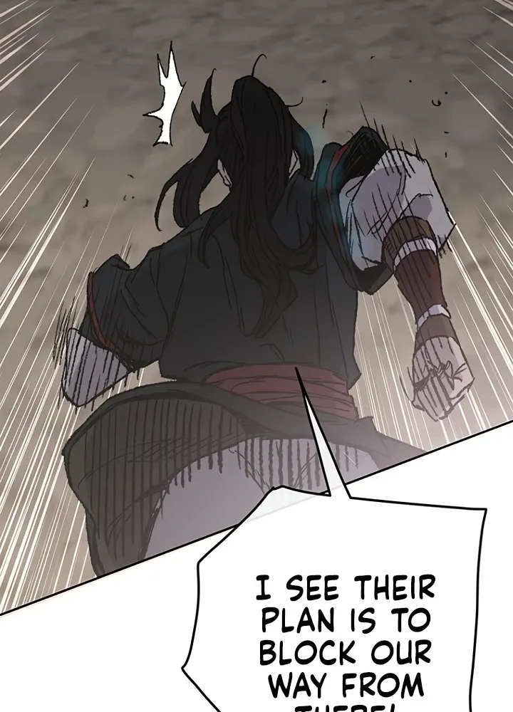 Read The Undefeatable Swordsman Manga Online