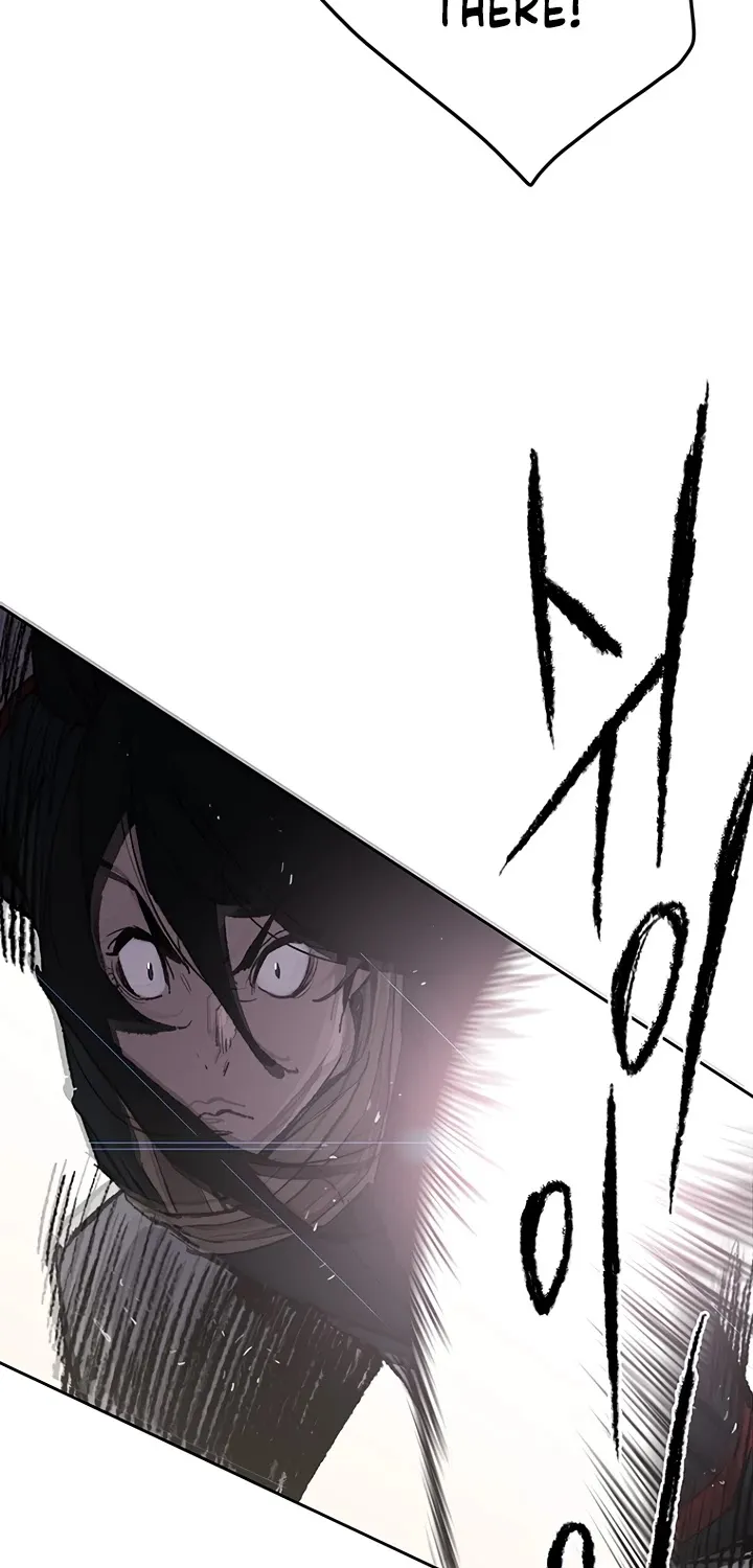 Read The Undefeatable Swordsman Manga Online