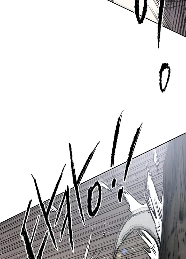 Read The Undefeatable Swordsman Manga Online