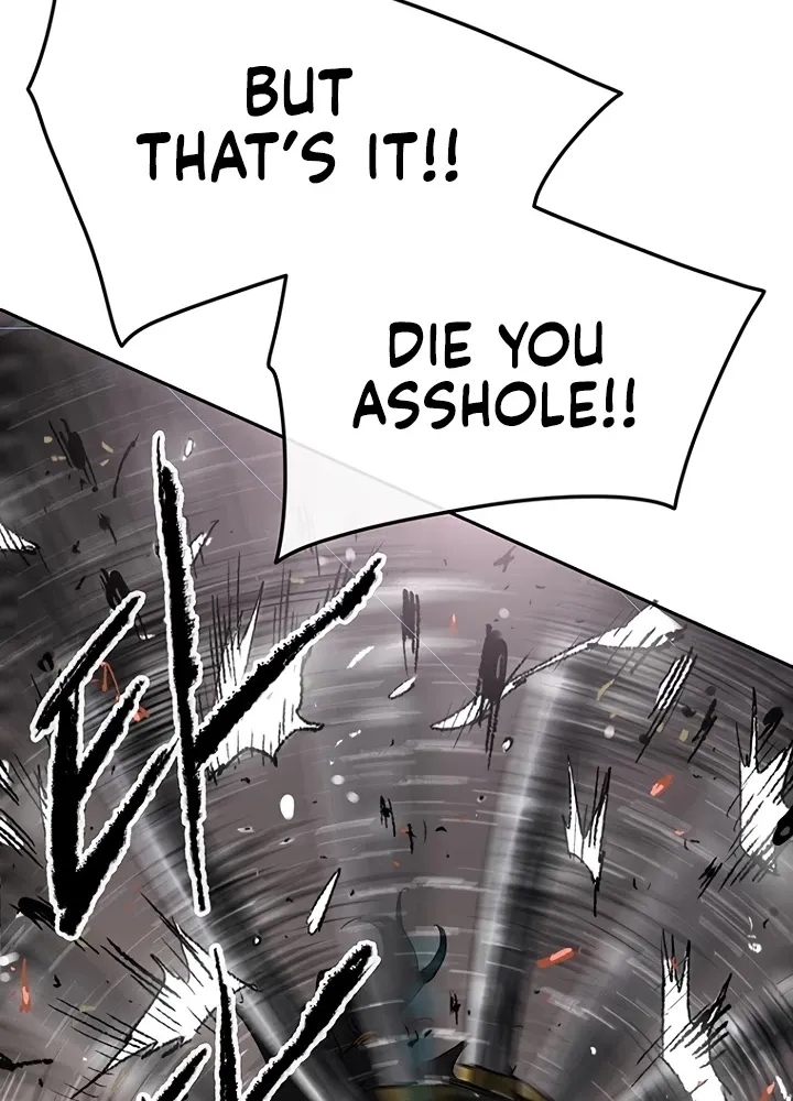 Read The Undefeatable Swordsman Manga Online