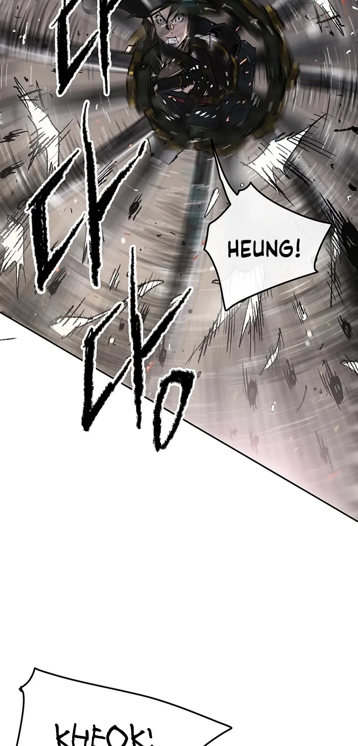 Read The Undefeatable Swordsman Manga Online