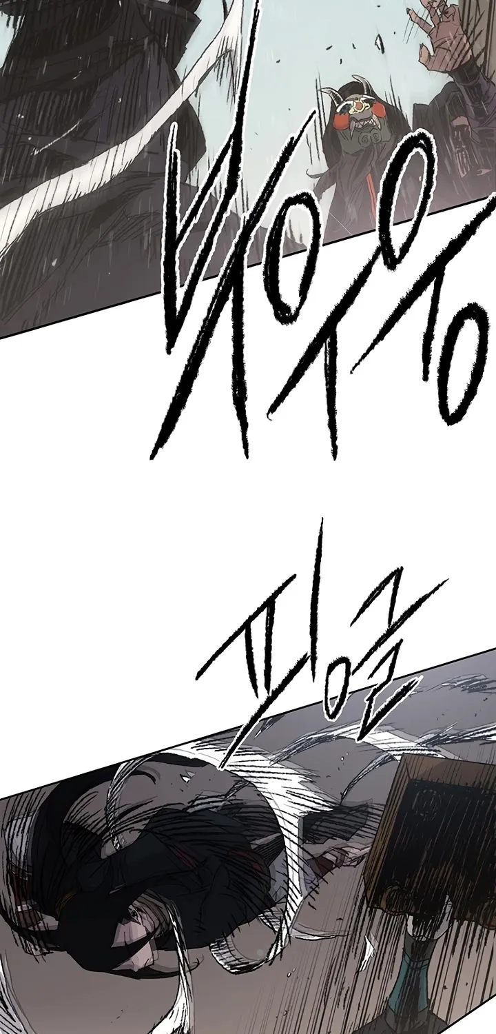 Read The Undefeatable Swordsman Manga Online