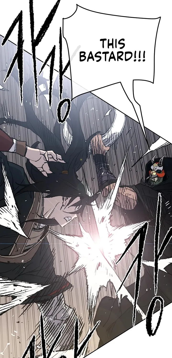 Read The Undefeatable Swordsman Manga Online