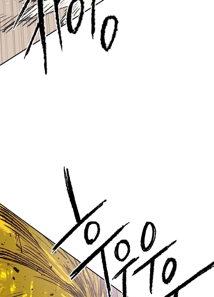 Read The Undefeatable Swordsman Manga Online