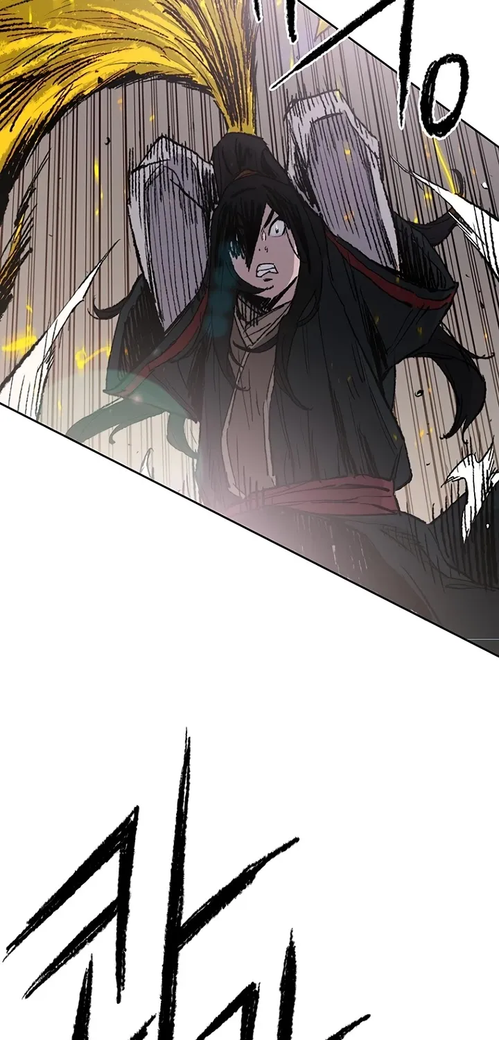 Read The Undefeatable Swordsman Manga Online