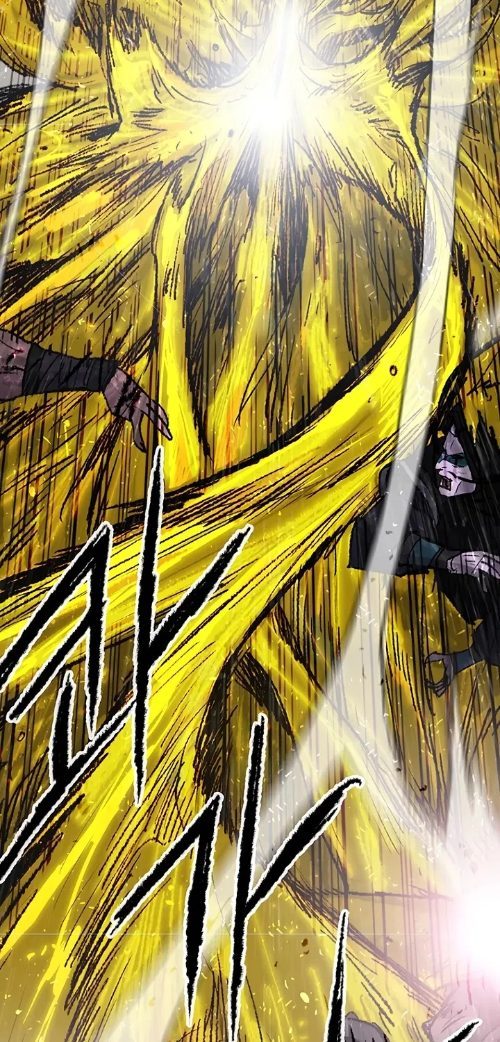 Read The Undefeatable Swordsman Manga Online