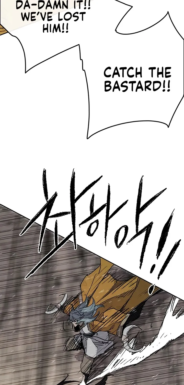 Read The Undefeatable Swordsman Manga Online