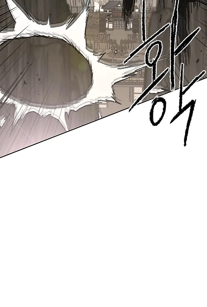 Read The Undefeatable Swordsman Manga Online