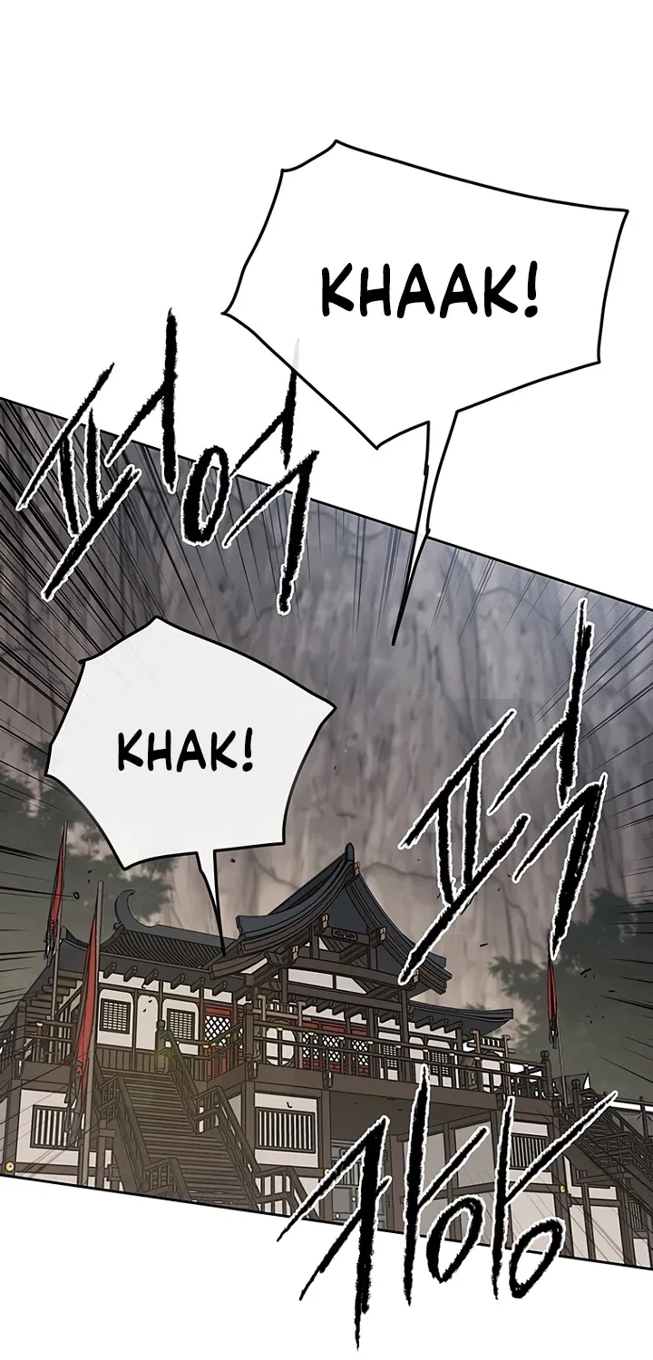 Read The Undefeatable Swordsman Manga Online