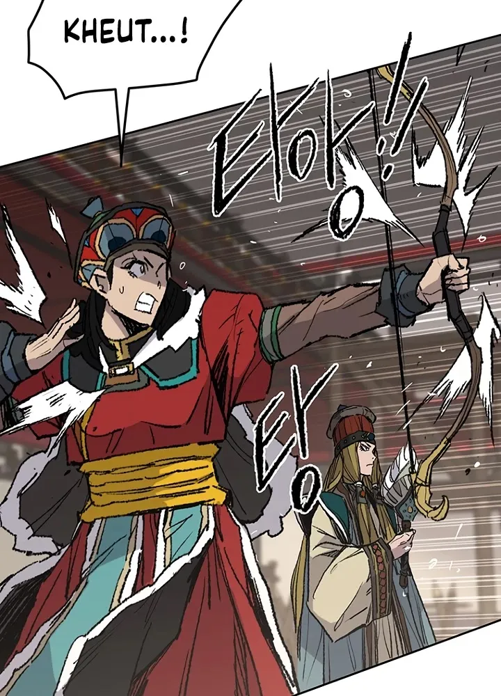 Read The Undefeatable Swordsman Manga Online